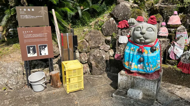 竹林寺 五台山にあるお寺で五重塔が有名 夏は風鈴 秋は紅葉と季節ごとに楽しめます。