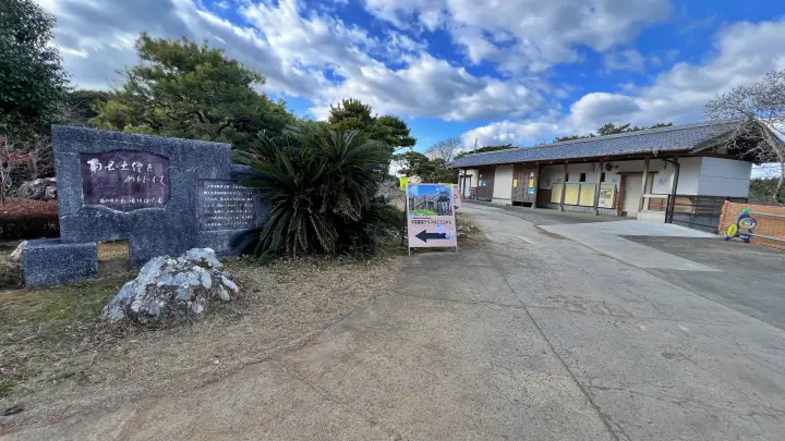 竹林寺から五台山展望台