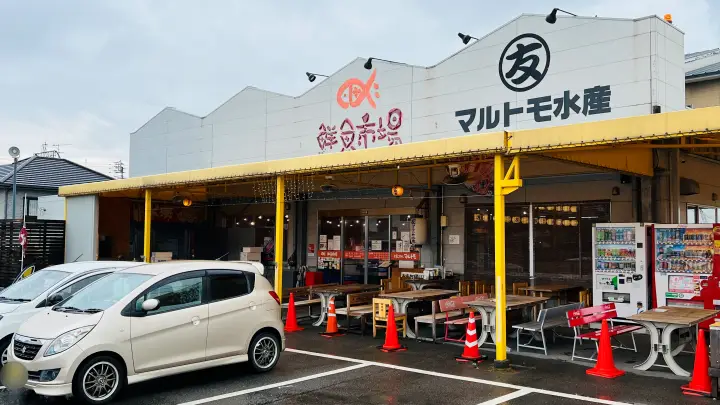 海鮮丼が食べたくなったのでマルトモ水産へ 西条市の人気店