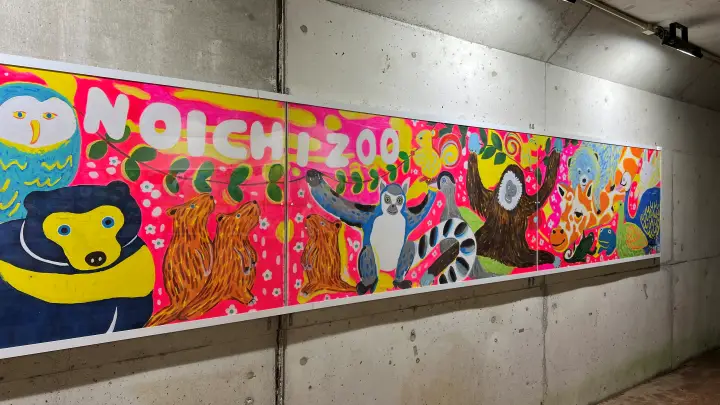 のいち動物公園 夜の大人気イベント のいちdeナイトを楽しむ