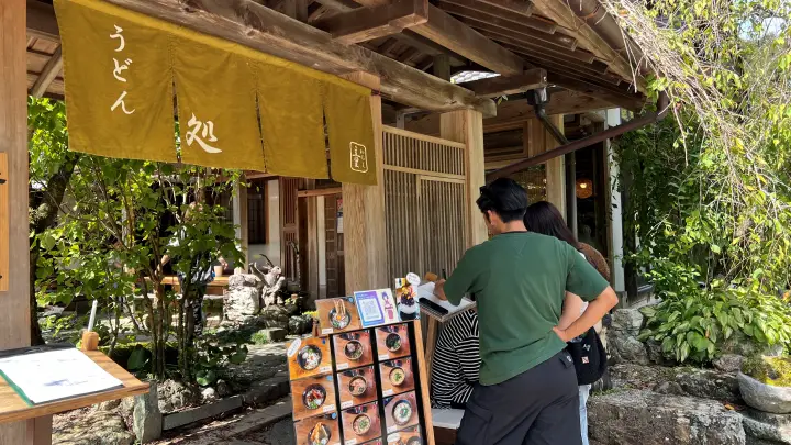 うどん処 わらし 座敷童が居ると噂の古民家 佐川町にある大人気店