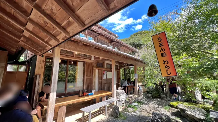 うどん処 わらし 座敷童が居ると噂の古民家 佐川町にある大人気店