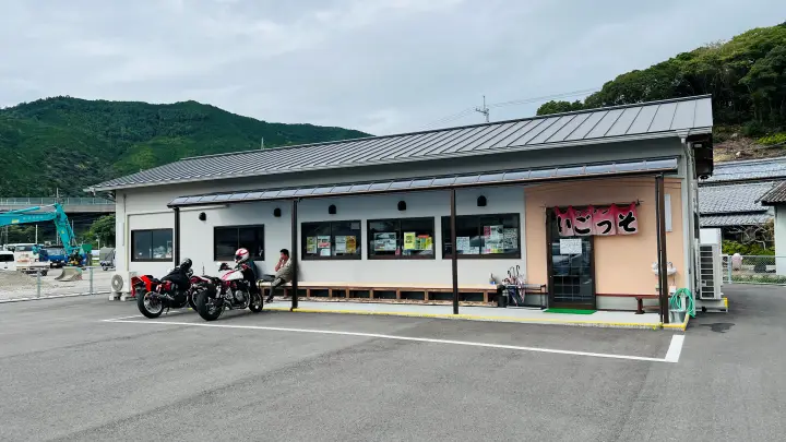 いごっそラーメン 北川村にある大人気店 食後は道の駅 田野駅屋で塩アイス