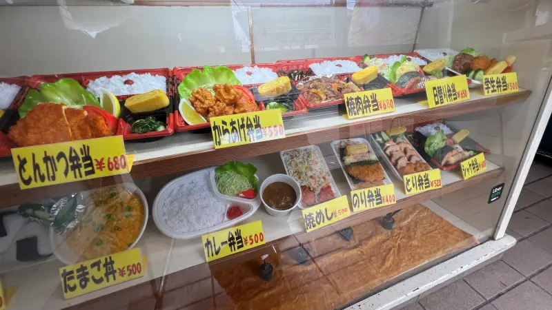 たきたて弁当 高知大学近くにあるボリューム満点で美味しいお店