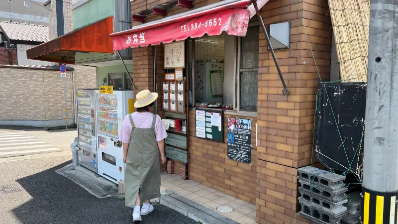 星の里 ワンコインで食べれるボリューム満点のお弁当が人気