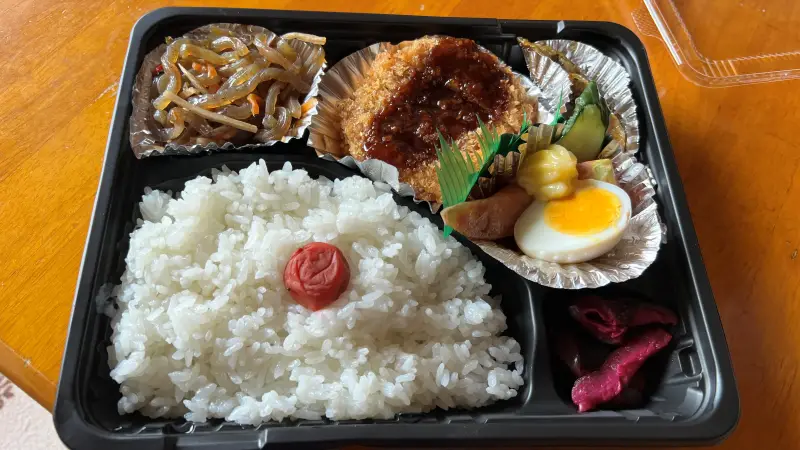 星の里 ワンコインで食べれるボリューム満点のお弁当が人気