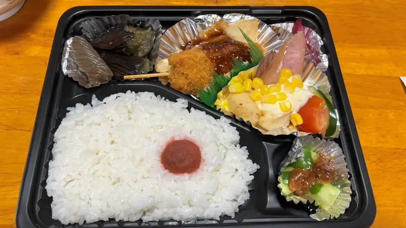 星の里 ワンコインで食べれるボリューム満点のお弁当が人気