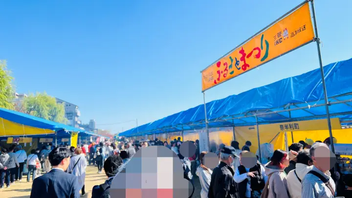 フェスティバル土佐 ふるさと祭り 高知県の旨いものが揃うイベント