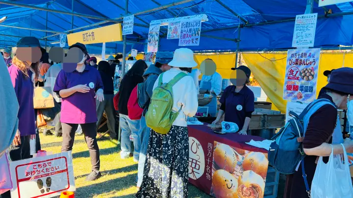 フェスティバル土佐 ふるさと祭り 高知県の旨いものが揃うイベント