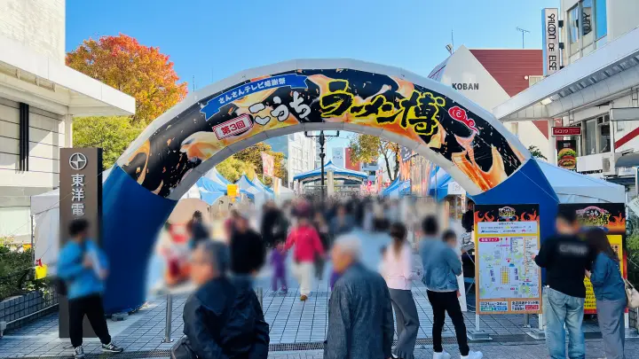 こうちラーメン博 旨いラーメンとスイーツが美味しくて楽しめました