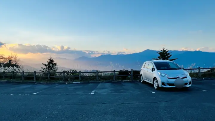 ゆとりすとパークおおとよ 夕陽と愛車と山々