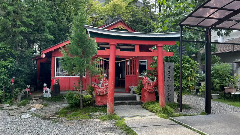 高知大神宮 よさこい稲荷神社 バイク神社としても人気 ニワトリが居る歴史ある神社