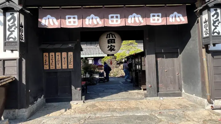 山田家 香川で讃岐うどんを食べるならまずはこのお店 名物釜ぶっかけが人気