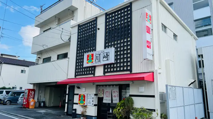 川崎ラーメン にんにくラーメン 変わらぬ味に感動 高知の隠れた名物