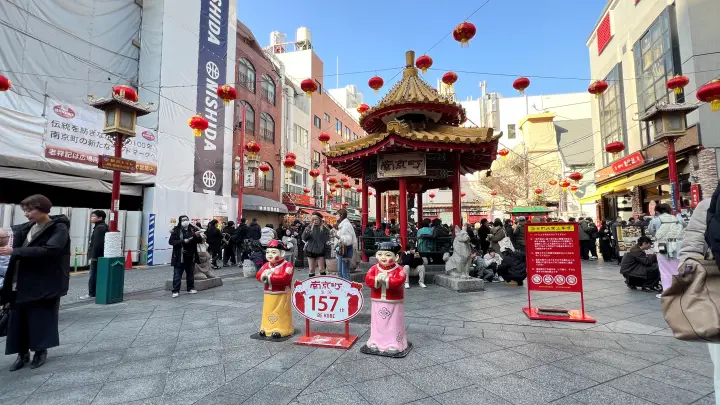 南京町 神戸中華街