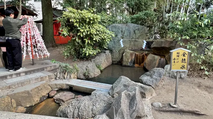 生田神社で縁結び 人気の水みくじや御朱印 見どころと参拝方法 神戸のパワースポット