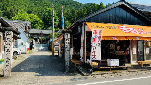 岩本寺 本堂の天井を見てね 竹灯りイベントも必見 四万十町