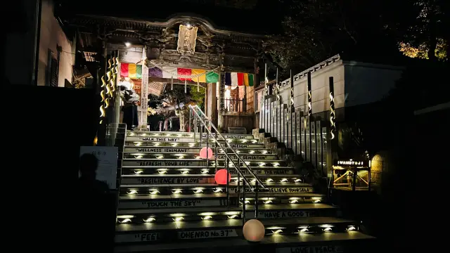 岩本寺 本堂の天井を見てね 竹灯りイベントも必見 四万十町