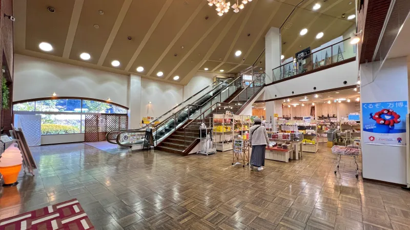 【愛媛】道の駅マイントピア別子で車中泊！ 温泉・金山ツアーを満喫する観光完全ガイド