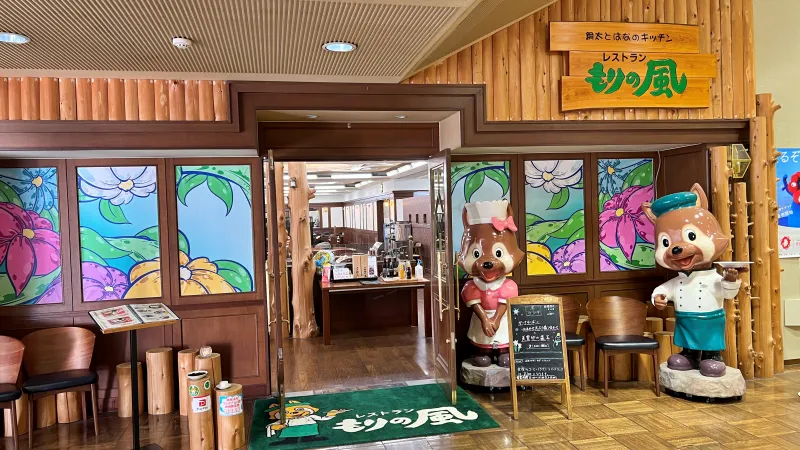 【愛媛】道の駅マイントピア別子で車中泊！ 温泉・金山ツアーを満喫する観光完全ガイド