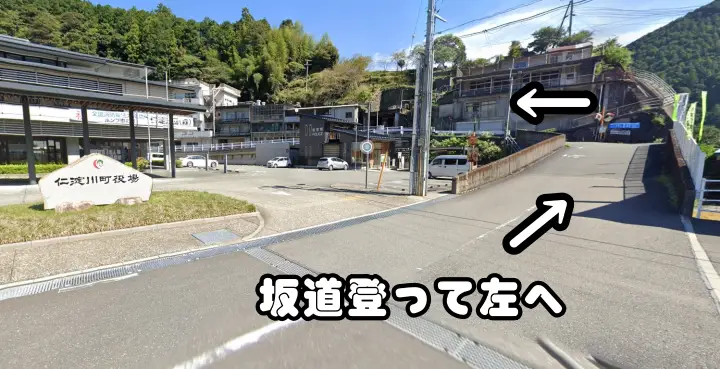 【高知・仁淀川町】ひょうたん桜 樹齢500年の巨木へ絶景ドライブ の見頃とアクセス・駐車場を解説!