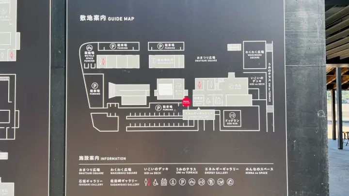 【愛媛】佐田岬はなはなの「しらす丼」が絶品！メニューや待ち時間、アクセスを徹底ガイド