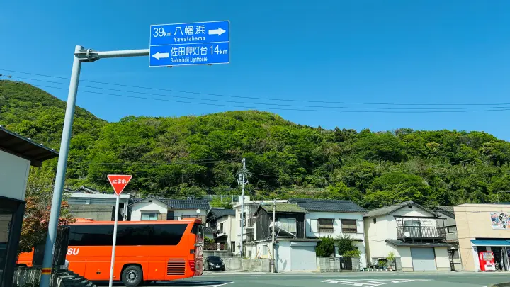 【完全ガイド】佐田岬灯台や四国最西端の観光情報！駐車場からの所要時間や絶景ポイントを解説