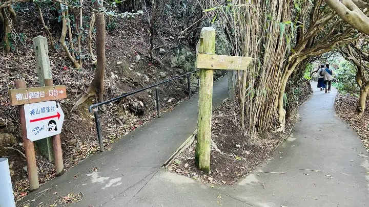 【完全ガイド】佐田岬灯台や四国最西端の観光情報！駐車場からの所要時間や絶景ポイントを解説