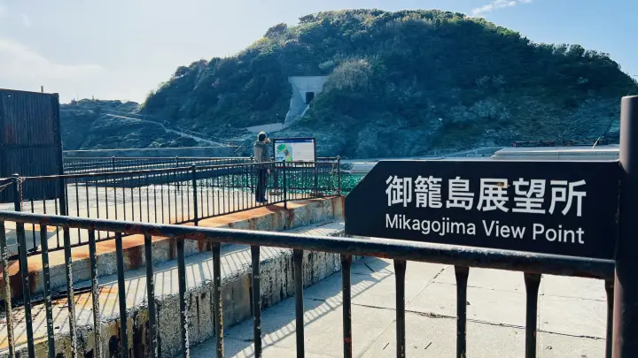 【完全ガイド】佐田岬灯台や四国最西端の観光情報！駐車場からの所要時間や絶景ポイントを解説