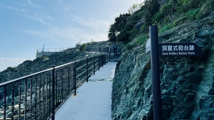 【完全ガイド】佐田岬灯台や四国最西端の観光情報！駐車場からの所要時間や絶景ポイントを解説