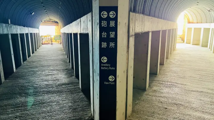 【完全ガイド】佐田岬灯台や四国最西端の観光情報！駐車場からの所要時間や絶景ポイントを解説