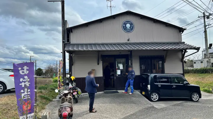 南国市 マムズキッチン 外観