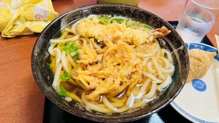 鬼北町 セルフうどん好屋 うどんと天ぷら