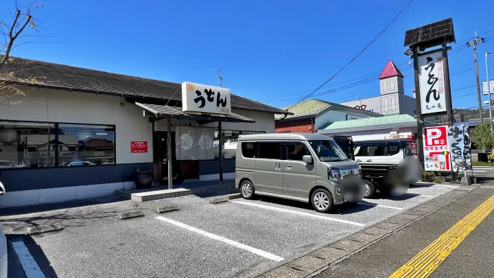 鹿水庵 外観