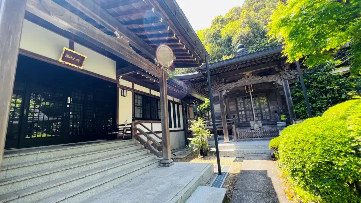 豊楽寺 大師堂 大豊町