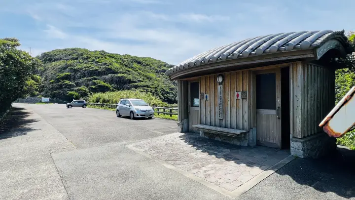 かもだ岬 駐車場とトイレ