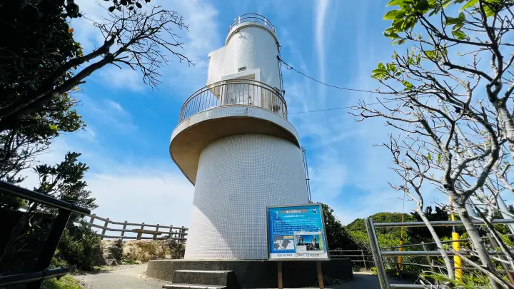 【四国最東端】かもだ岬（蒲生田岬）完全ガイド｜絶景灯台・遊歩道・アクセス・滞在時間まとめ