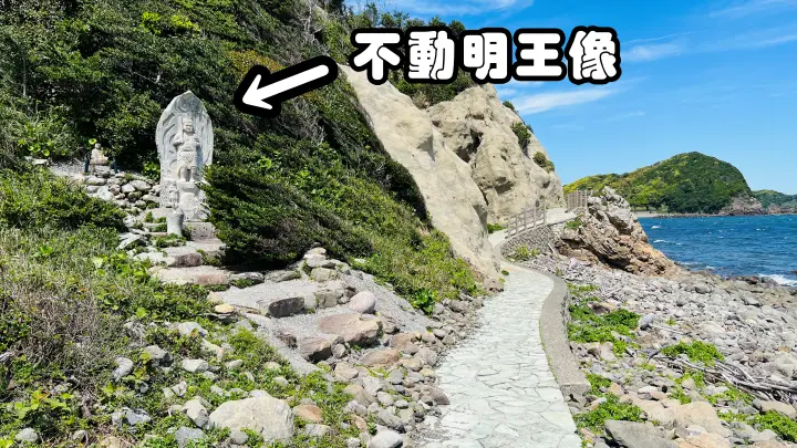 かもだ岬 不動明王像