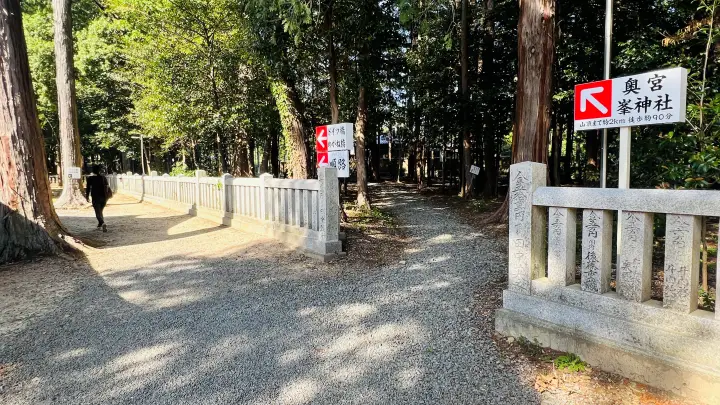 大麻比古神社 境内