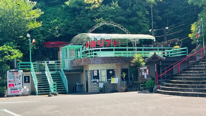 津峯神社 参拝リフト