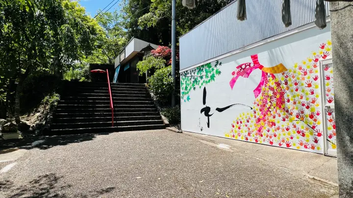津峯神社 参道