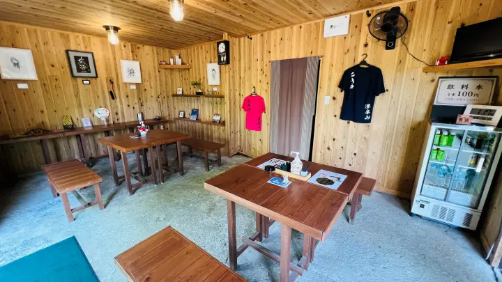 津峯神社 茶屋