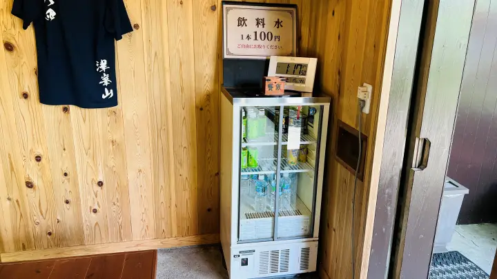 津峯神社 茶屋 飲み物販売