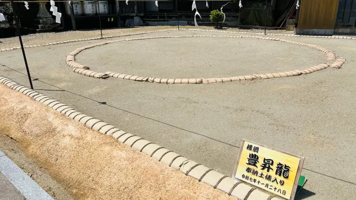 津峯神社 横綱 豊昇龍 奉納土俵入り