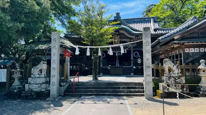 津峯神社 社殿 境内