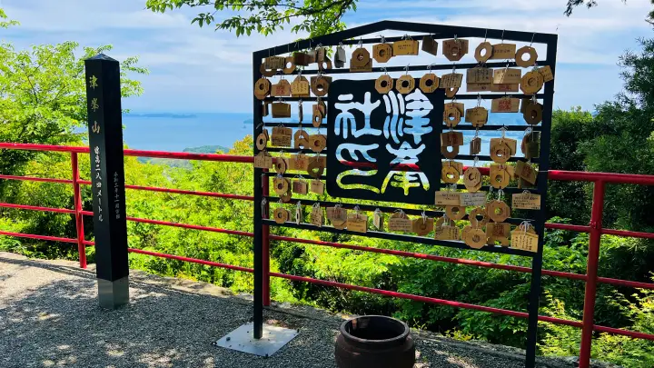 津峯神社 フォトスポット 絵馬奉納場所