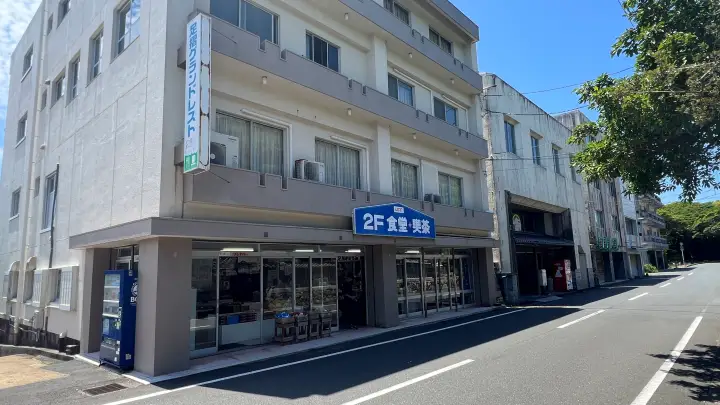 足摺岬 お土産屋さん