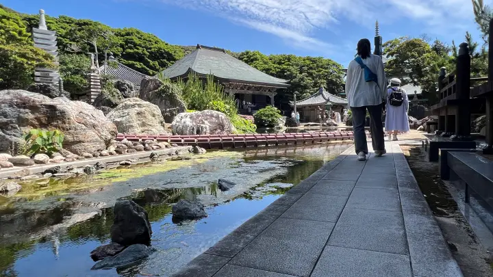 金剛福寺 池泉庭園周辺を散策