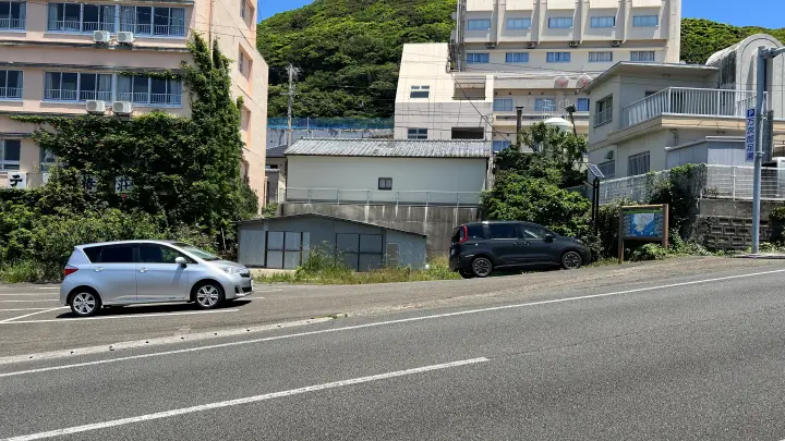 万次郎足湯 駐車場