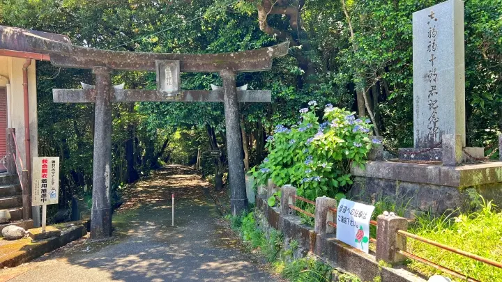 竜宮神社 入り口